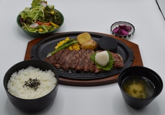 十勝産牛肉サーロイン使用！ステーキ定食