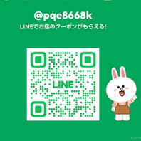 お店の公式LINE友達登録でお得なクーポンGet！