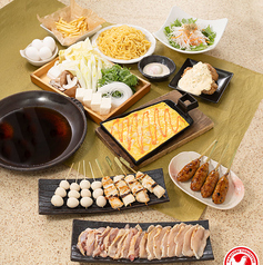 とり鉄 池袋東口店のコース写真