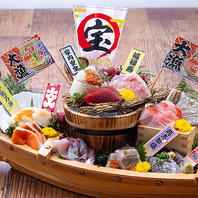 当店自慢の逸品！地物の鮮魚！舟盛りや大盃盛りも人気！