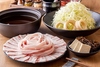 あぐー豚しゃぶしゃぶ専門店　オーシャンBoo！山田店
