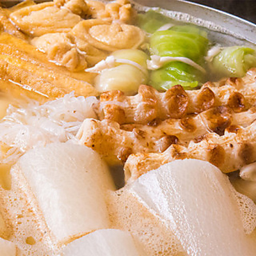 まめひろ　神山町店のおすすめ料理1