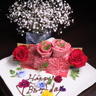 肉ケーキで記念日・誕生日を華やかに