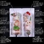 種類豊富な野菜巻串が自慢！絶品の野菜巻串をどうぞ！