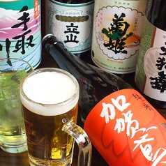 飲み放題1500円(込1650円)～