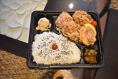 からあげ弁当