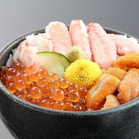 海の幸をたっぷりと