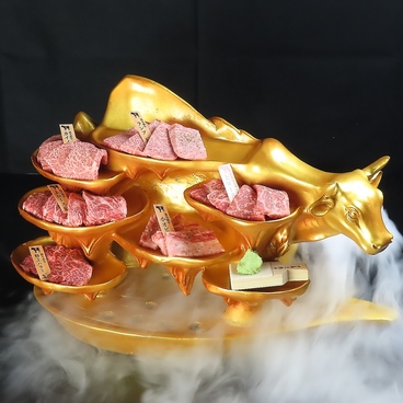 焼肉 真焔 しんえんのおすすめ料理1