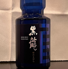 黒龍　吟のとびら