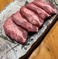 料理メニュー写真&nbsp;厚切りタン