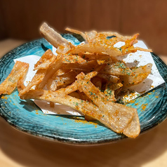ごぼうチップス ~カレー風味~