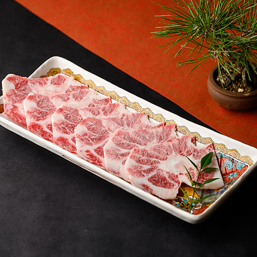 能登金澤焼肉　うしっぽのおすすめ料理1