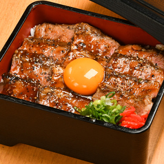 炭火焼肉 ホルモン ひびの亭 中もず店の特集写真