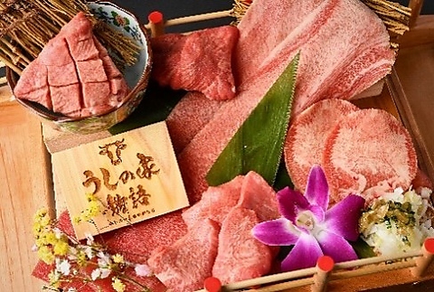 �ē������̉ƕ���