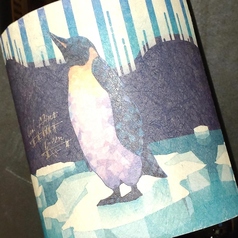 クールミントグリーン