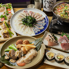 竹丘町海晴れのおすすめ料理1