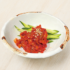 鱈（たら）チャンジャ