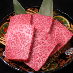 黒毛和牛 特選カルビ