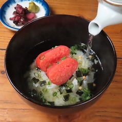 お茶漬け（鮭・明太）