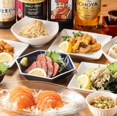 肉まる食堂のおすすめ料理2