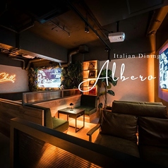 ALBERO アルベロ 梅田店のおすすめポイント1