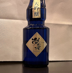 瀧自慢