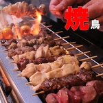 本格炭火焼きで焼く、絶品の焼鳥が大好評！テイクアウトも可能となっております！