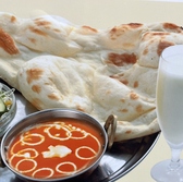 インドネパールカレーレストラン ダルバールの写真