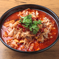 料理メニュー写真&nbsp;四川風激辛鍋