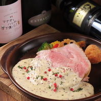 地産地消にこだわったイタリアンベースの創作料理