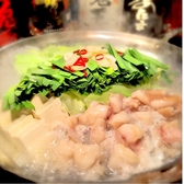 もも焼き やきとり ざいおんのおすすめ料理3