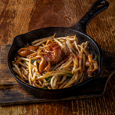 旨辛ホルモン炒め