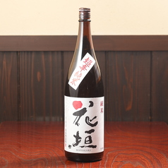 花垣（辛口）超辛純米