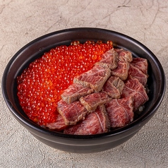 村上牛といくらの土鍋