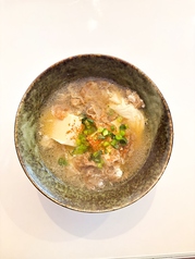 肉吸い