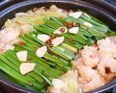 陽溜 ひだまり 食堂 本店のコース写真