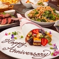 瓦 ダイニング kawara CAFE&DINING 大宮店のおすすめ料理1