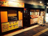 エビン 神奈川駅前店の詳細