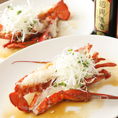 源来酒家のおすすめ料理3