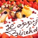 誕生日・記念日には記憶に残るサプライズを☆ケーキ無料