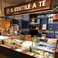 IL CORTILE A TEの画像