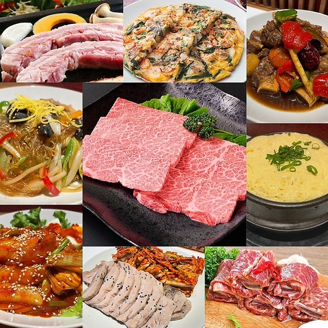 【銀座駅より徒歩4分】深夜まで営業！本格的な韓国料理がお楽しみいただけます。