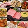 韓国料理 縁