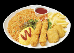 １番人気！！大人のお子様ランチ