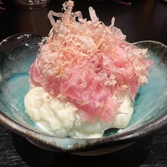 鮪ノ痛風ポテサラ