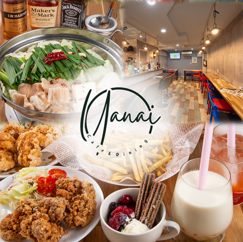 イタリアンやもつ鍋など種類に富んだお料理を楽しめます♪お得なランチも楽しめます◎