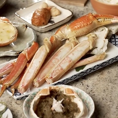 宗源 SOUGENのコース写真