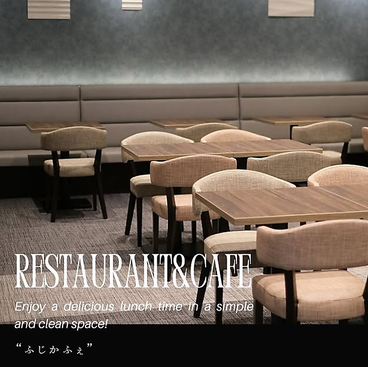 FUJI CAFE by ALLY'Sの雰囲気1