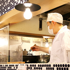 ぎん天 京都ポルタ店の雰囲気1