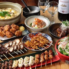 丹波赤どり とりのや 本店のコース写真